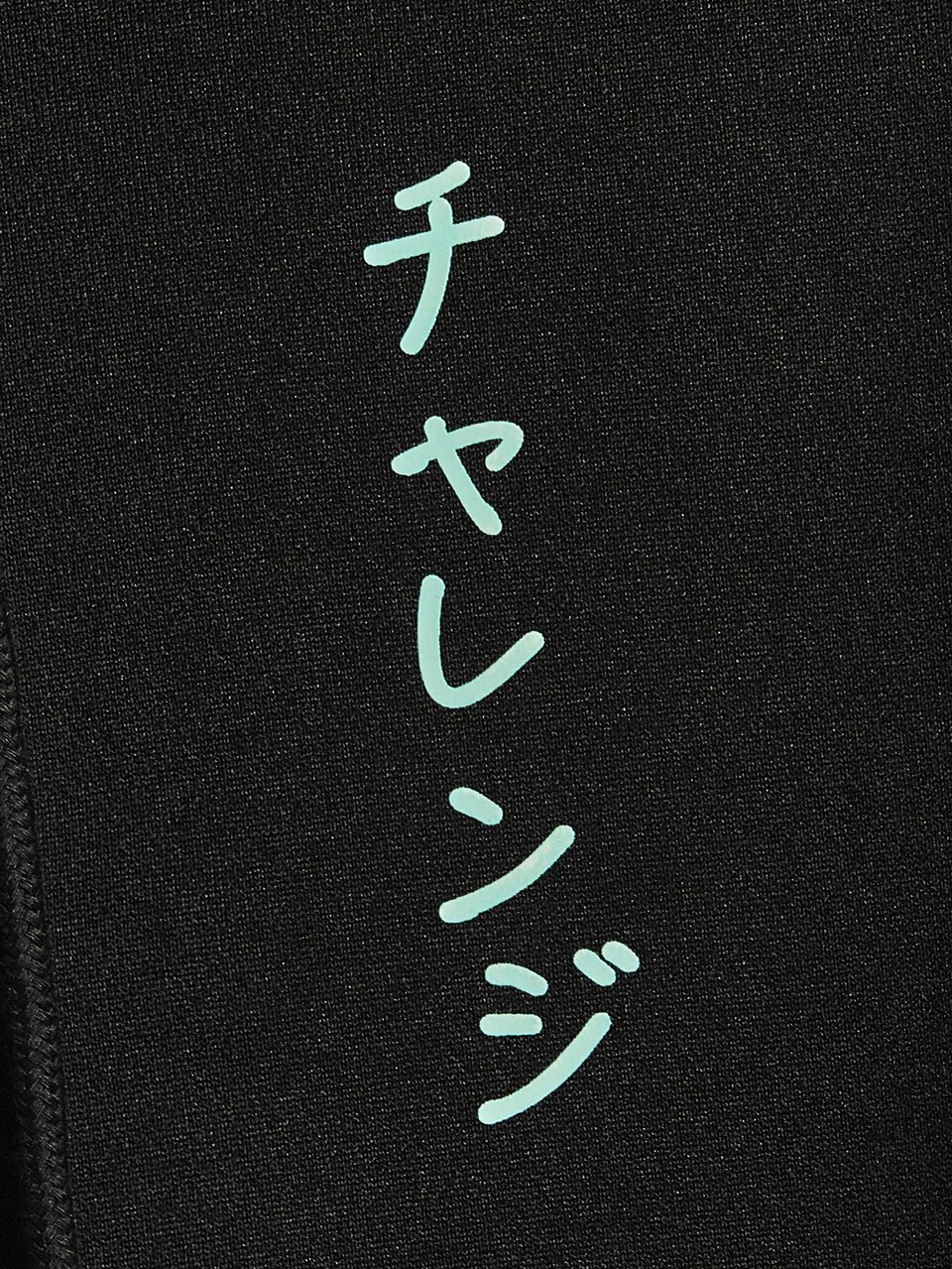 Loose Fit Men's Reflective Japanese Letter & Figure Graphic Drawstring Hoodie, For Fall Winter, Couple Things, Long Sleeve Top