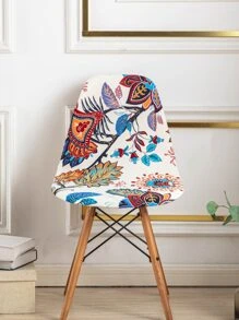 Flower Print Stretchy Chair Slipcover - Multicolor - View 1
