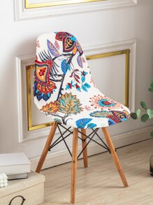 Flower Print Stretchy Chair Slipcover - Multicolor - View 4