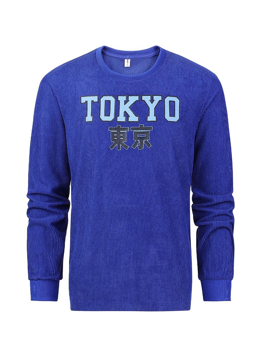 Men Letter Graphic Long Sleeve Sweatshirt - Royal Blue - View 1