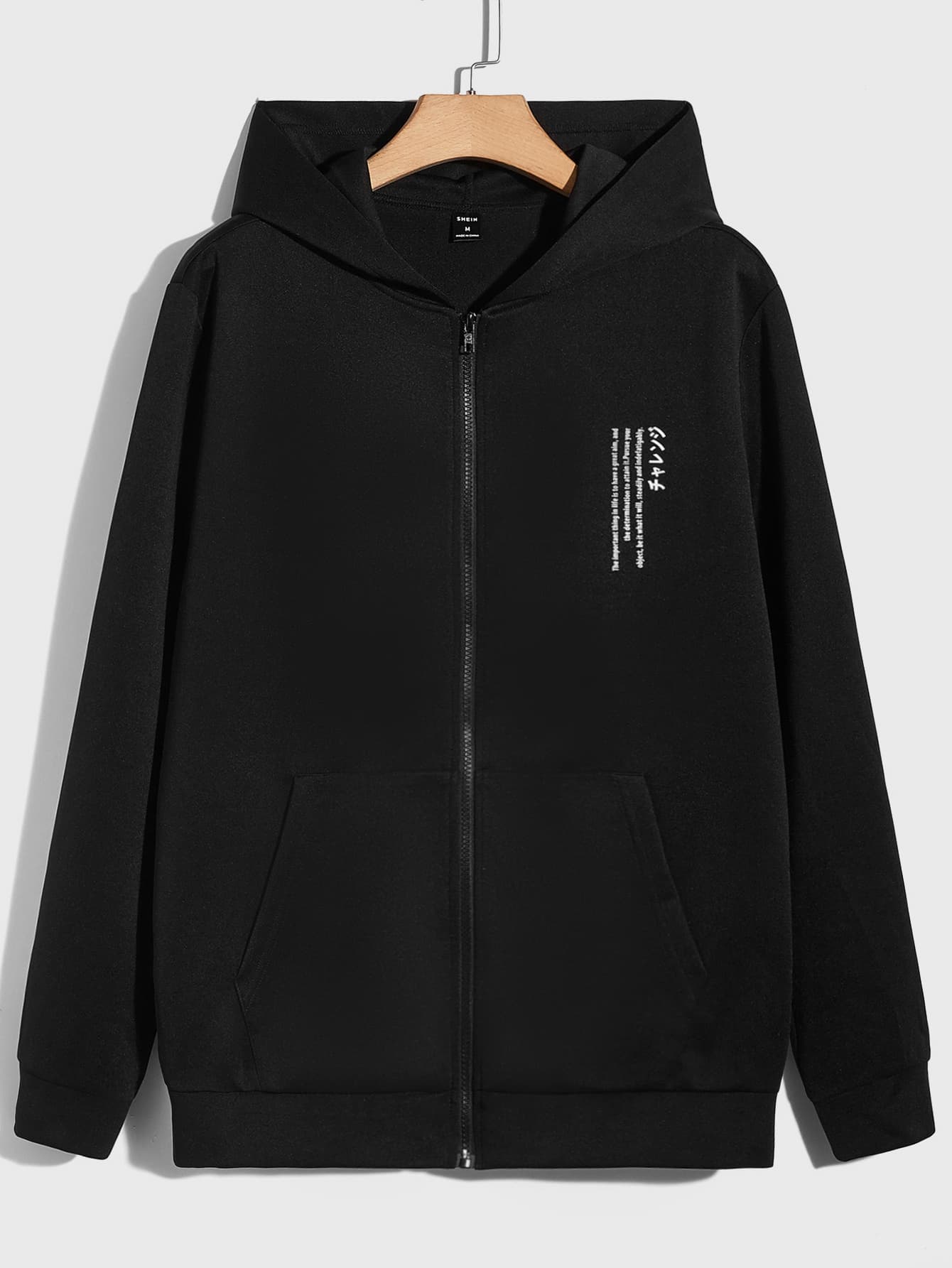 Manfinity Men Letter Graphic Zip Up Hoodie | SHEIN USA