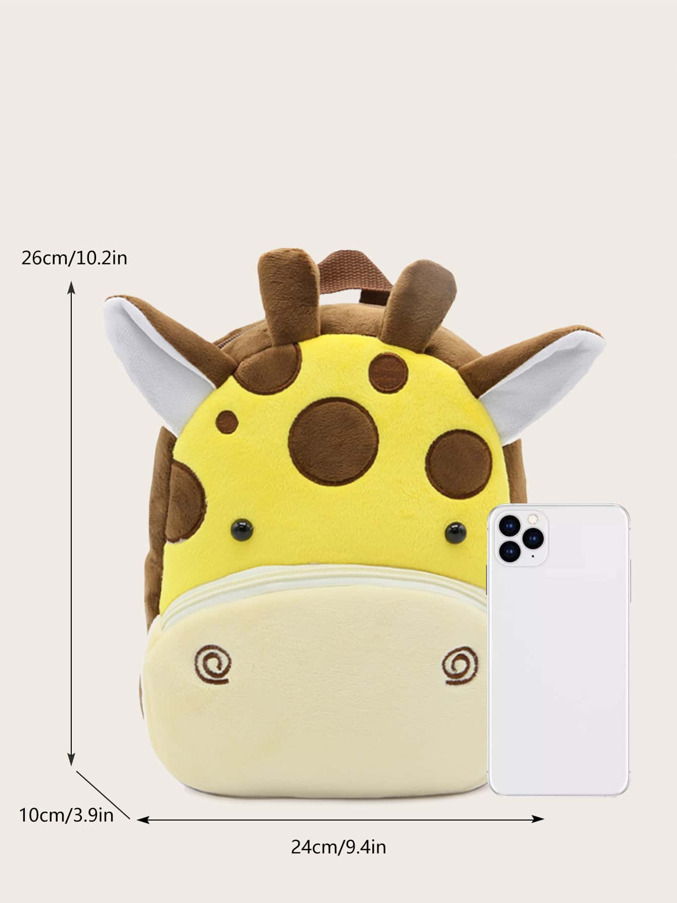 1pc Cartoon Animal Plush Backpack, Lion/Giraffe/Unicorn, Suitable For 2-4 Year Old Boys & Girls