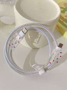 4入組1.4米愛心圖案數據綫圍裹保護裝置套裝