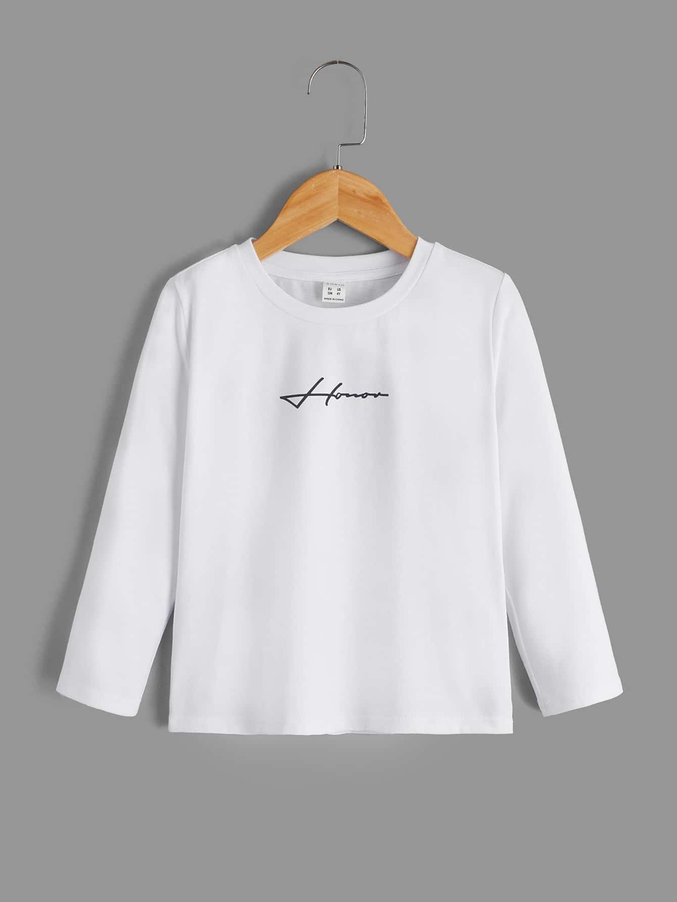 SHEIN 小男童字母圖案T恤 - 白色 - 查看 1