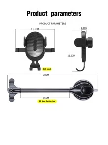 車吸盤式手機支架 - 黑色 - 查看 5
