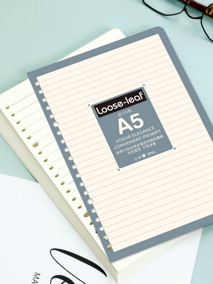 1pc A5 Loose-leaf Refill - White - View 1