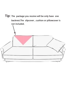 1pc Embroidery Detail Sofa Towel - Beige - View 3