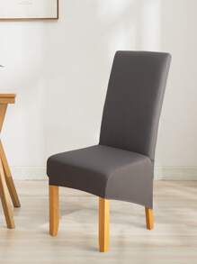 1/4/6pcs Simple Elastic Plain Color Slant Skirt Chair Cover - Dark Grey - View 1