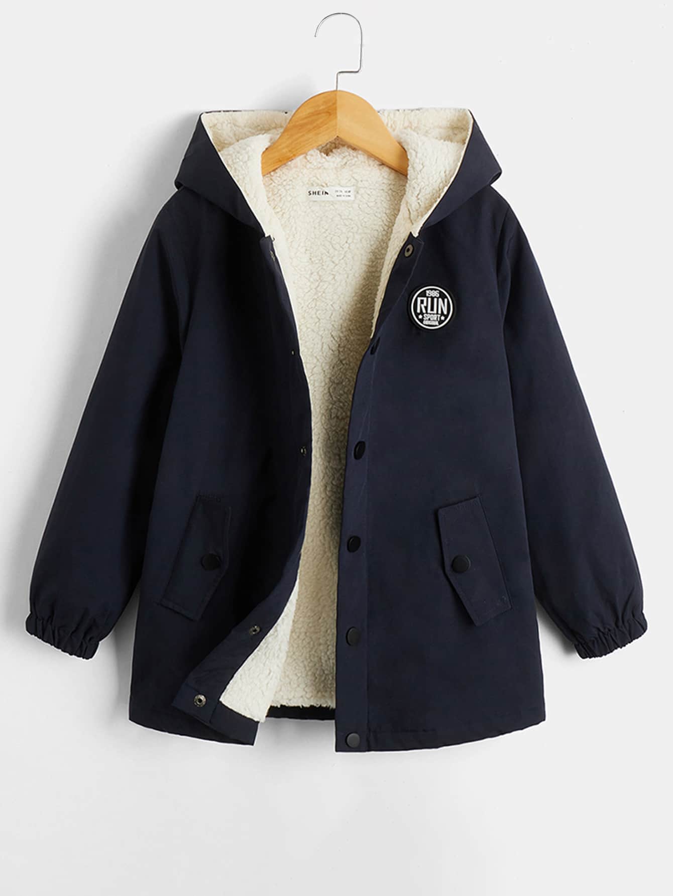 SHEIN 男孩補丁細節連帽加絨內裏外套