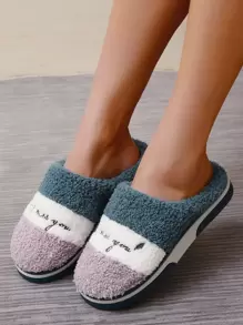 Fall/Winter Letter Embroidery Color Block Fluffy Bedroom Slippers - Multicolor - View 4