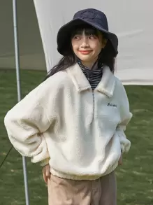 DAZY Letter Embroidery Quarter Zip Drop Shoulder Teddy Sweatshirt Without Tee - Beige - View 1