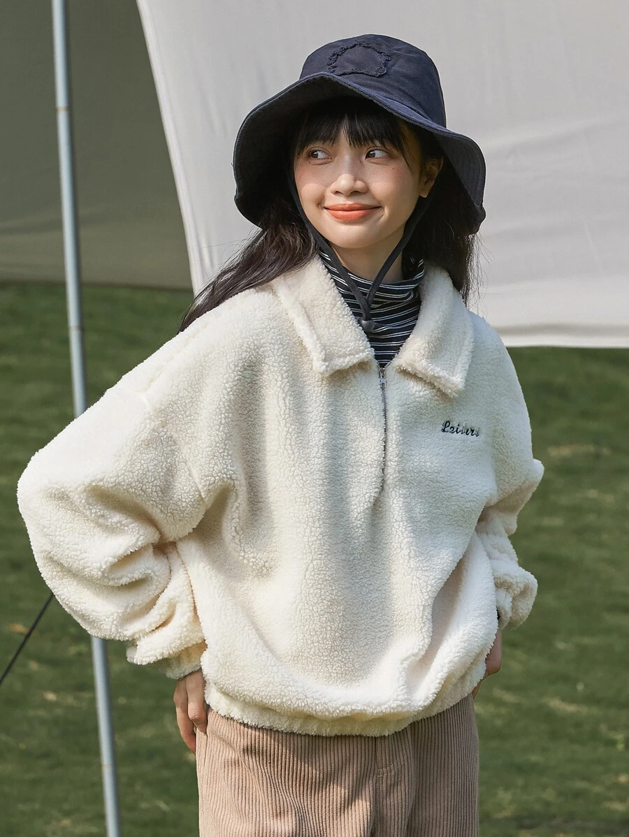 DAZY Letter Embroidery Quarter Zip Drop Shoulder Teddy Sweatshirt Without Tee - Beige - View 1