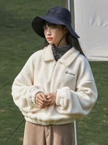 DAZY Letter Embroidery Quarter Zip Drop Shoulder Teddy Sweatshirt Without Tee - Beige - View 3