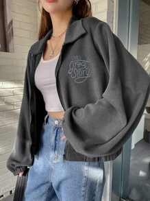 DAZY 標語圖案燈籠袖拉鍊套頭衫 - 深灰色 - 查看 1