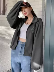 DAZY 標語圖案燈籠袖拉鍊套頭衫 - 深灰色 - 查看 5