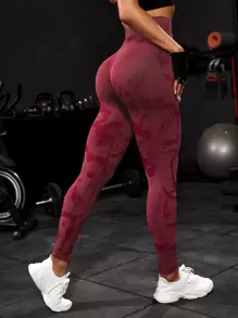 Easithlete 农历新年收腹迷彩印花运动紧身裤