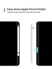 樹葉印花平板殼 - 彩色 - 查看 4