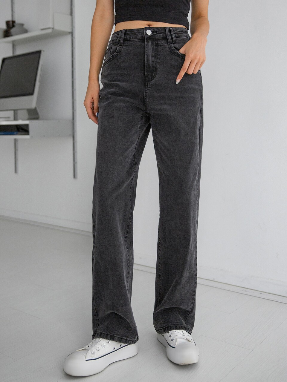 Moustache Effect Straight Leg Jeans