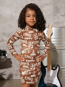 SHEIN 小女童字母圖案小高領連衣裙 - 彩色 - 查看 5