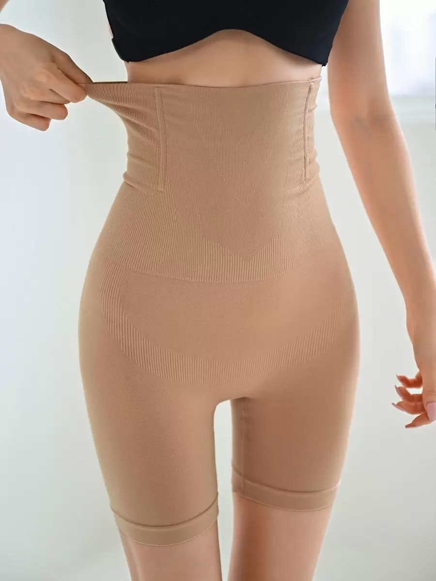 DAZY 加寬腰帶修身短褲 - 駝色 - 查看 1
