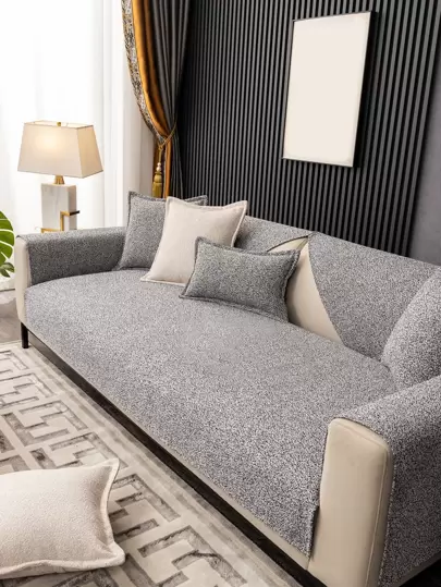 1pc Solid Color Sofa Towel