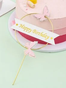 1pc Butterfly Decor Birthday Party Cake Topper - Multicolor - View 3