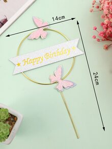 1pc Butterfly Decor Birthday Party Cake Topper - Multicolor - View 5