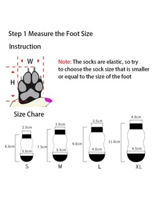 4pcs Leopard Print Pet Socks - Multicolor - View 4