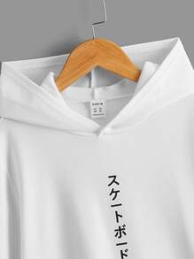 SHEIN 男孩日本字母和卡通圖案連帽衫