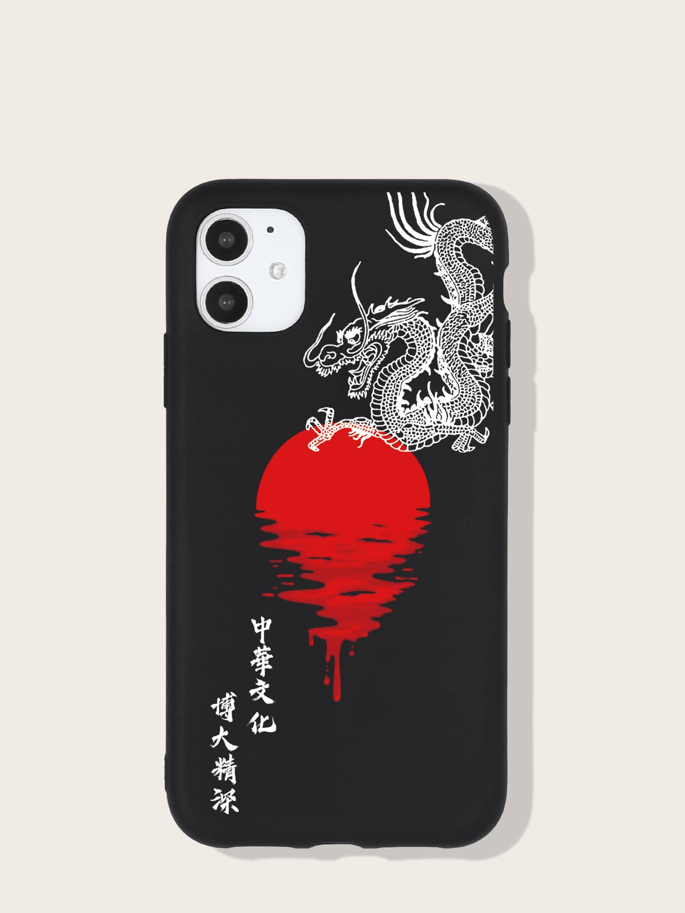 Chinese Dragon Print Phone Case,International Version, Not The Domestic Version - Black - View 1
