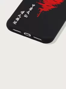 Chinese Dragon Print Phone Case,International Version, Not The Domestic Version - Black - View 3