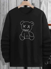 Manfinity Men Bear Print Sweatshirt & Joggers - Black - View 5