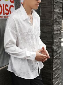 Claim Dot Oversized Men's Floral Jacquard Button Front Shirt, Baggy Long Sleeve Plain White Casual Shirt For Boyfriend Gift,Fall - White - View 5