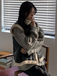 DAZY Zip Up Contrast Teddy Sleeveless PU Jacket Winter Vest - Black - View 2