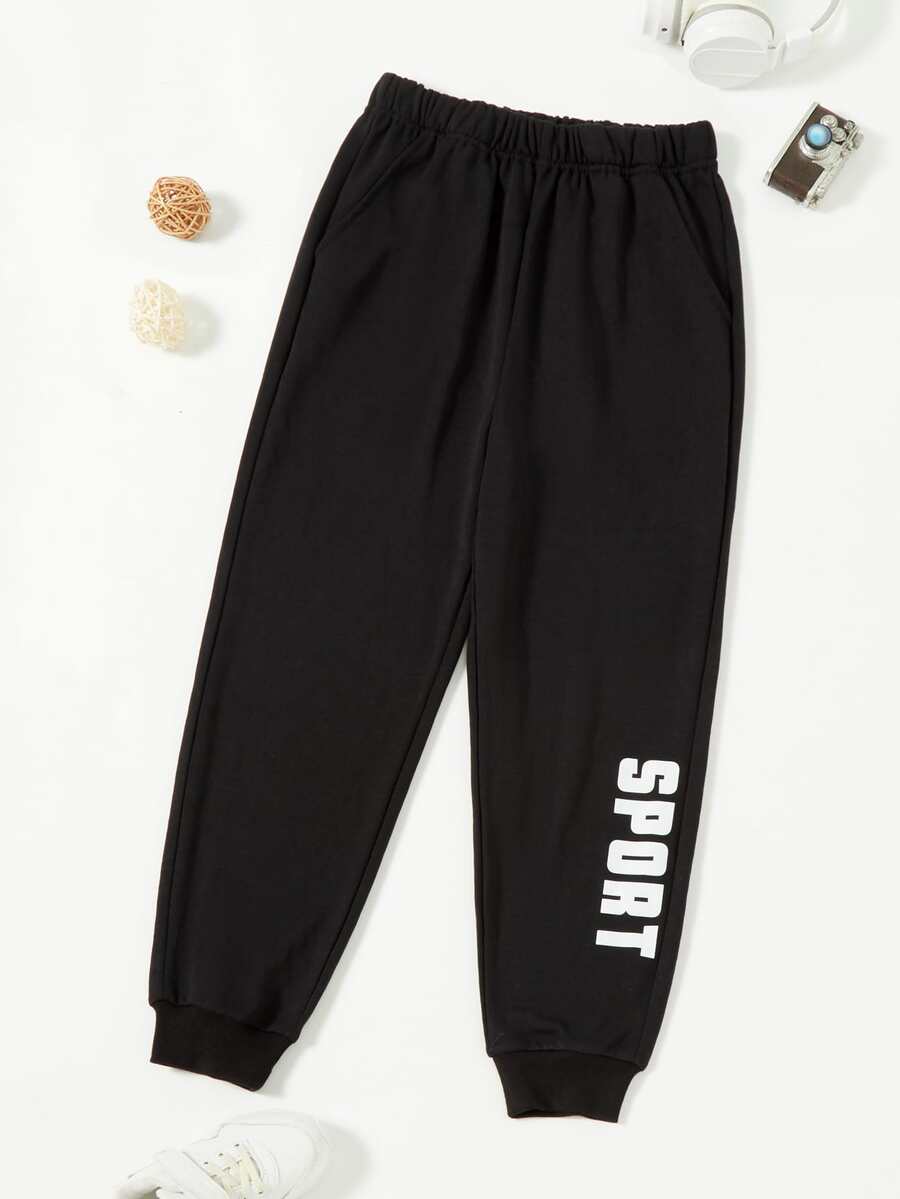 Boys Letter Graphic Joggers - Black - View 1