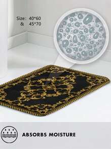 1pc Flower Pattern Rug
