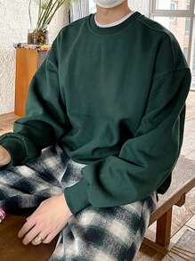 DAZY 男士素色落肩袖運動衫