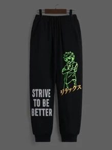 SHEIN Boys Reflective Figure & Slogan Graphic Joggers - Black - View 1