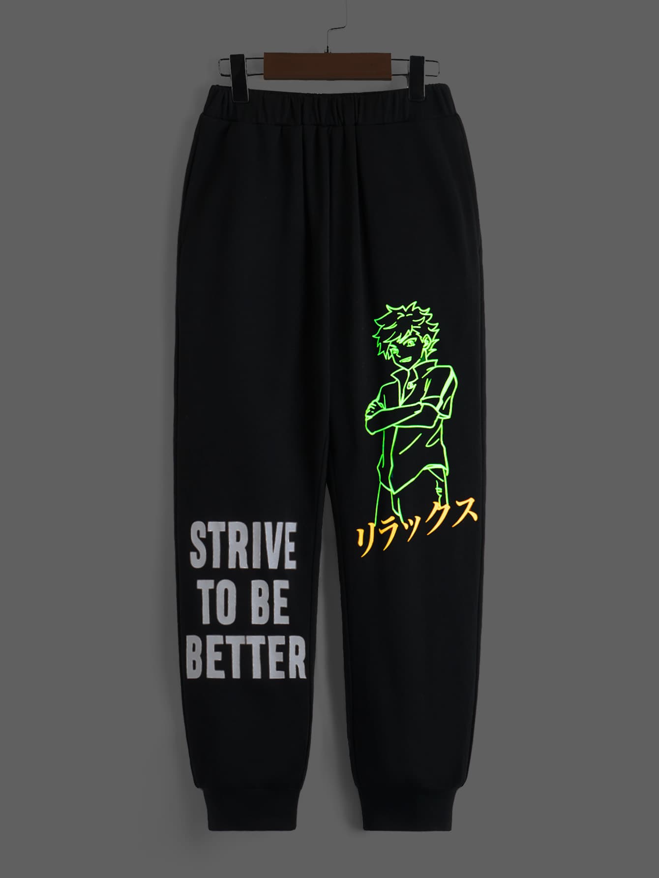 SHEIN Boys Reflective Figure & Slogan Graphic Joggers - Black - View 1