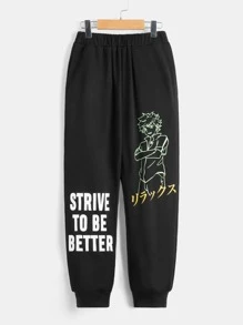 SHEIN Boys Reflective Figure & Slogan Graphic Joggers - Black - View 5