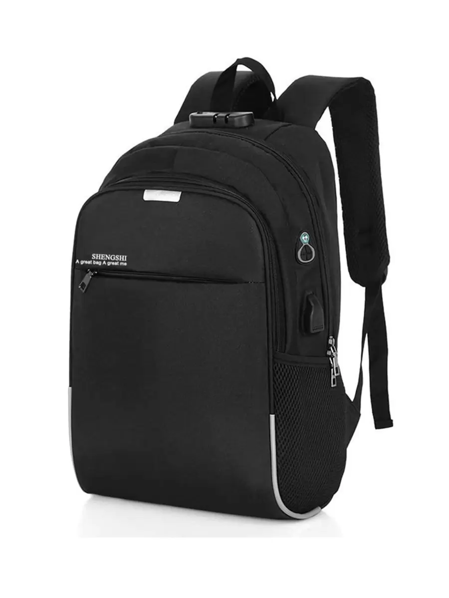 Men Slogan Graphic USB Charging Port Laptop Backpack - Black - View 1
