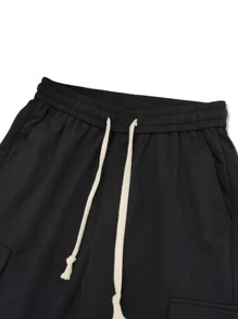 Manfinity Hypemode Nam Túi nắp bên cạnh Eo dây rút Lỏng lẻo Quần thể thao bảo Cargo - màu đen - Xem 5