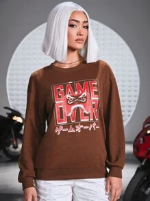 Arts of Win Drop Shoulder Letter & Cartoon Graphic Pullover - Coffee Brown - View 1
