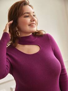 SHEIN Frenchy Plus Cut Out Button Detail Split Hem Jumper Dress - Red Violet - View 5