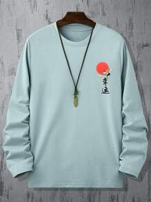 Manfinity Men Crane & Chinese Letter Graphic Tee - Mint Green - View 1