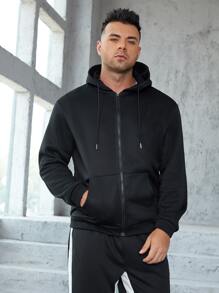 Manfinity Men Plus Zip Up Drawstring Hooded Jacket