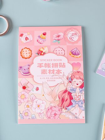 1入組卡通圖案貼紙書