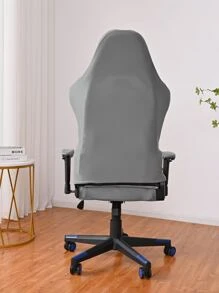 1入家用彈性電競椅套 - 淺灰色 - 查看 3