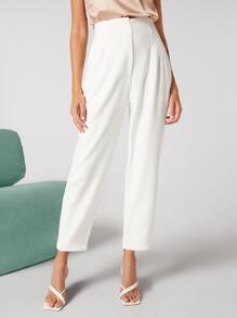 BizChic Solid Tailored Trousers - White - View 1