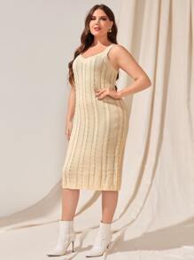 Modelyn Plus Cable Knit Drop Shoulder Duster Cardigan & Jumper Dress - Apricot - View 4